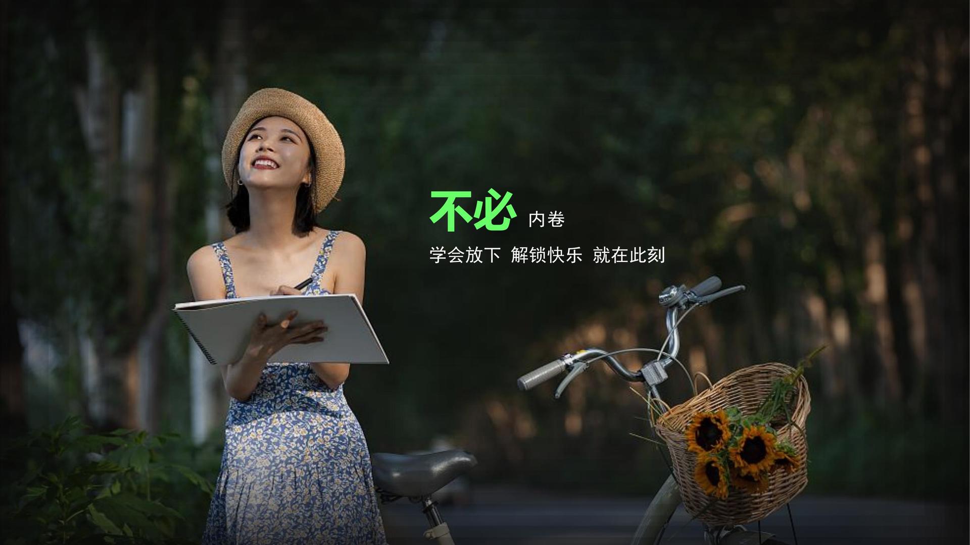 远蓝文化文化携手多方机构打造城市文化品牌
